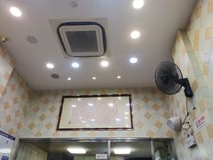 -圆宝台湾小吃(迎津街店)