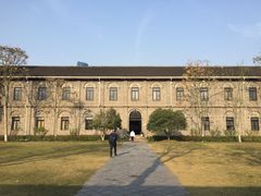 -中共中央农民运动讲习所旧址