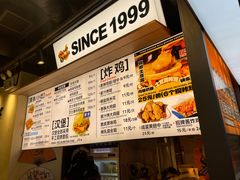-前进5路汉堡炸鸡(昙华林店)