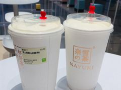 -奈雪的茶(国金中心店)