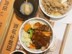 -吉野家(人和香港城店)