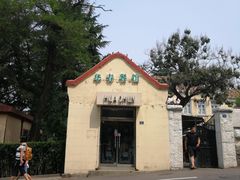 -华春餐馆(鱼山路店)