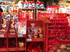 -盒马鲜生(悠方店)