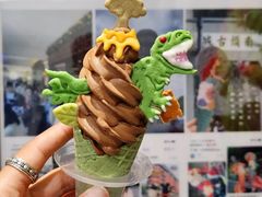 -CORNER CONE GELATO酷矿手作霜淇淋(南头古城店)