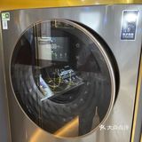 AI轻干洗的，直接把衣服放进去就可以了