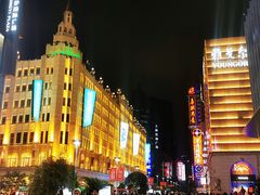 -南京路步行街