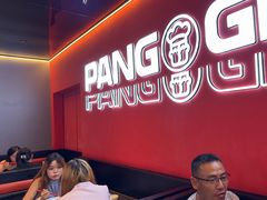 -胖哥俩肉蟹煲(重庆观音桥大融城店)