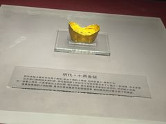 -沈阳金融博物馆