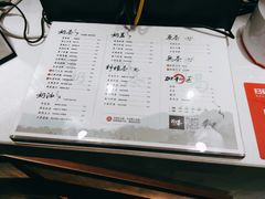 -拾叁茶(罗汉巷店)