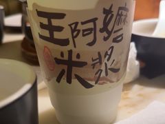 -绿茶餐厅(西单老佛爷店)