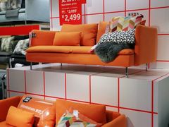 -宜家家居(西安未央商场店)