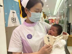 -纵享怡月月子中心(西稍门店)