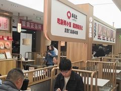 -锡笼记·无锡小笼(水岸店)