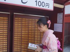 -东京浅草和服体验江户和装工房雅(浅草本店)