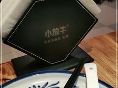 -小放牛炒菜馆(北国商城店)