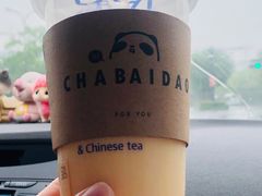 -茶百道(四季青店)