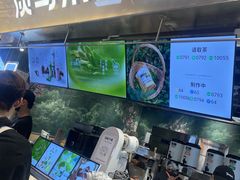 -淡马茶坊(深圳宝安壹方城店)