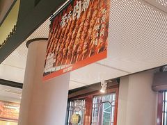 -管氏翅吧(地安门店)