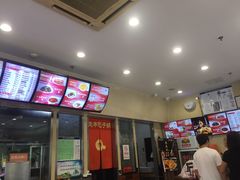 -庆丰包子铺(回龙观店)