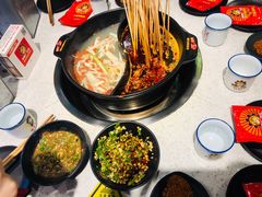 芹菜牛肉-钢管厂五区小郡肝串串香(南山店)