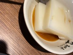 肖凉糕-肖四女乐山跷脚牛肉(世博源店)