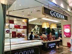-GODIVA(美罗城店)