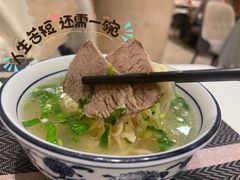 -飞天大厦清真餐厅