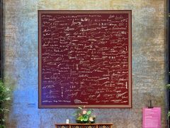 -上海新锦江大酒店