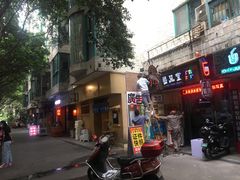 -昊·来了寿司(双楠2店)