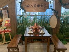 -石家庄万象天成假日酒店