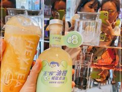 -喜茶(北京三里屯太古里店)