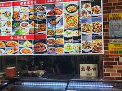 -天天初二·天津传统捞面·天津特色菜(凌奥总店)