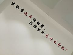 -北京雄鹿运动中心