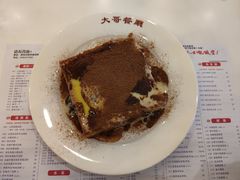 -大哥餐厅(西城花园店)