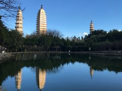 景点三塔倒影-崇圣寺三塔文化旅游区