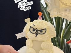 -千浔一暖DIY蛋糕烘焙(人民大学店)