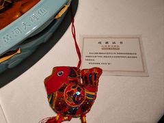 -阿五黄河大鲤鱼(纬三路店)