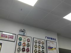 -澳西图文快印·印能达·商务印刷·广告制作安装