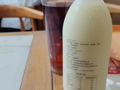 -庆丰包子铺(白塔寺店)