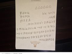 -大同云冈美高大酒店