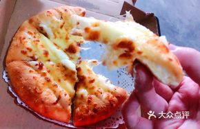 Yogurt Roll