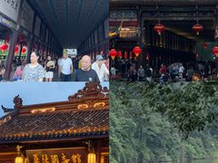 -崇州市街子古镇