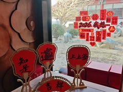 -1949-全鸭季(金宝街店)