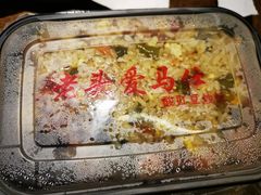 -老头爱马仕酸豇豆炒饭(丰富路店)