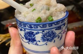 Shrimp Balls
