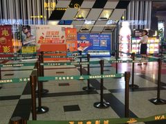 -万达影城(新街口印象汇CINITY店)