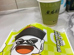 -丝路传奇·中国拉面航母店(北医三院店)