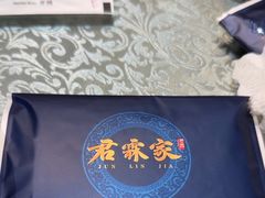 -君霖海鲜私房菜(春柳店)