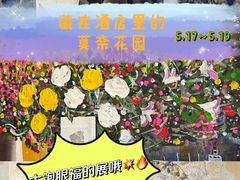 -上海衡山路十二号华邑酒店