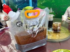 -马白开来特色羊排揪片子  (总店)